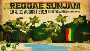 Cyprus : Reggae Sunjam 2019