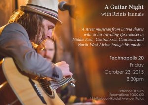 Cyprus : A Guitar night with Reinis Jaunais