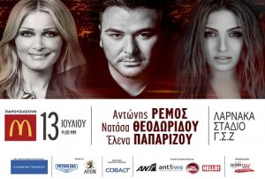 Cyprus : Antonis Remos - Natasa Theodoridou - Elena Paparizou