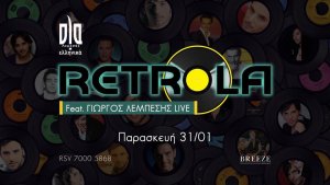 Cyprus : RetrOLA feat. Giorgos Lembesis