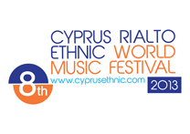 Cyprus : Rialto Residency
