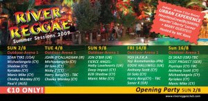 Cyprus : River Reggae Day Festival