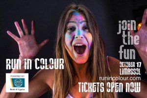 Cyprus : Run in Colour (Limassol)