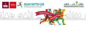 Cyprus : 10th "Run with Us" Race