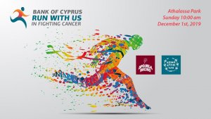 Cyprus : Run with Us