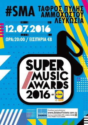 Cyprus : Super Music Awards 2016