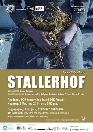 Cyprus : Stallerhof