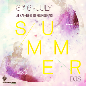 Cyprus : Summer DJs vol.2