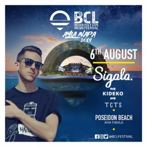 Cyprus : Sigala, Kideko & TCTS