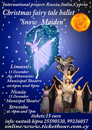 Cyprus : Snow Maiden