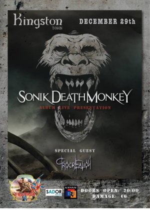 Cyprus : Sonik Death Monkey (debut album)