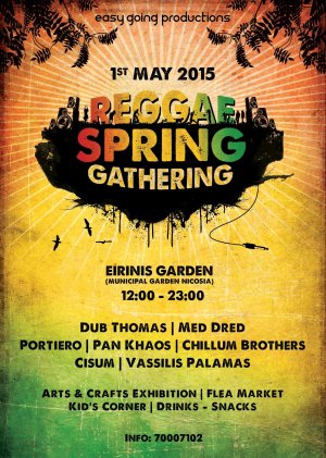 Cyprus : Reggae Spring Gathering 2015