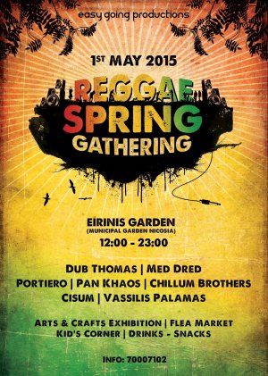 Cyprus : Reggae Spring Gathering 2015