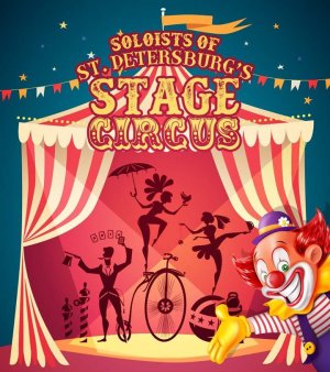 Cyprus : Soloists of St. Petersburg's Stage Circus