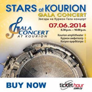 Κύπρος : Stars at Kourion - Gala Concert