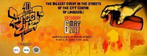 Κύπρος : Street Life Festival 2017