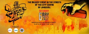 Κύπρος : Street Life Festival 2017