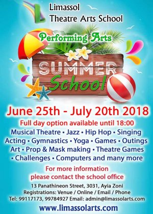 Κύπρος : LTAS Performing Arts Summer School