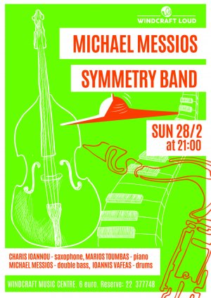 Cyprus : Michael Messios Symmetry Band