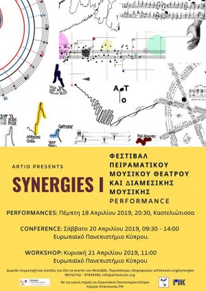 Cyprus : Synergies I: Festival for Experimental Music Theatre 