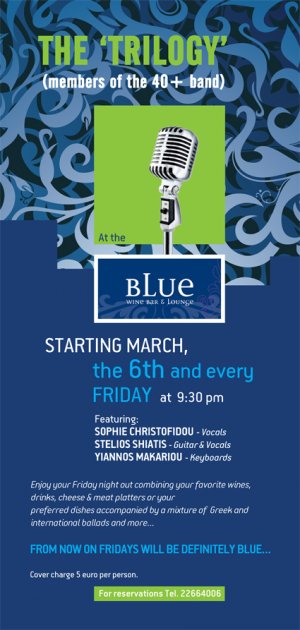 Cyprus : The "Trilogy" at the Blue Wine Bar & Lounge