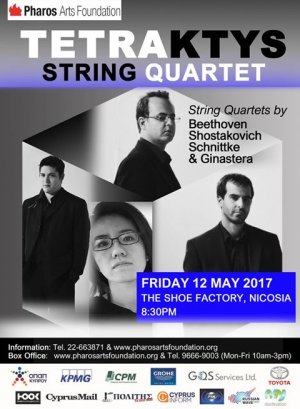 Cyprus : Tetraktys String Quartet