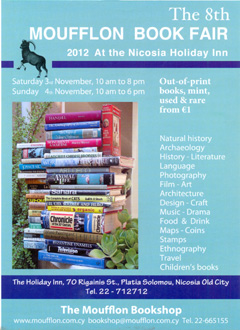 Cyprus : 8th ANNUAL BOOK FAIR