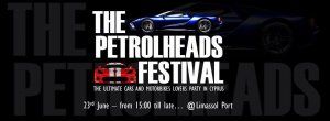 Κύπρος : The Petrolheads Festival