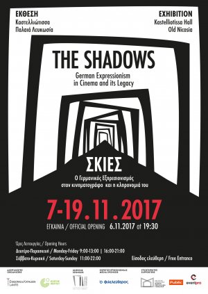 Cyprus : The Shadows, German Expressionism in Cinema