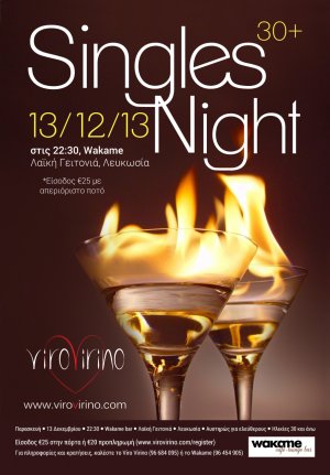 Cyprus : The Singles Night 30+