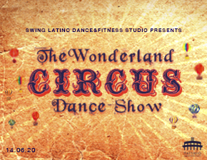 Cyprus : The Wonderland Circus