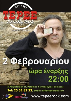 Κύπρος : Χρίστος Θηβαίος (Λεμεσός)