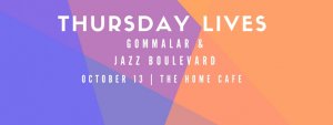 Κύπρος : Gommalar & Jazz Boulevard