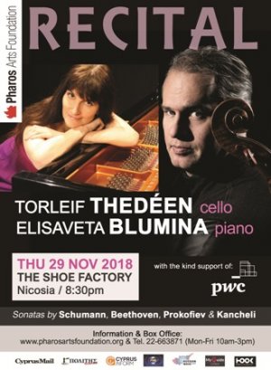 Κύπρος : Torleif Thedéen (βιολοντσέλο) & Elisaveta Blumina (πιάνο)