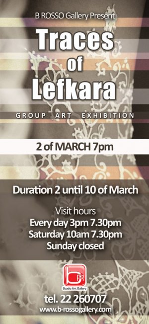 Cyprus : Traces of Lefkara