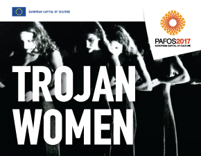 Cyprus : Trojan Women