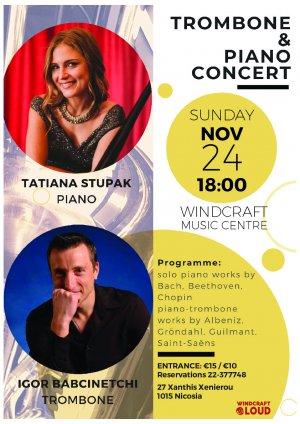 Cyprus : Trombone and Piano Concert