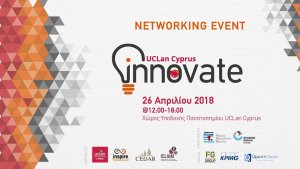 Κύπρος : UCLan Cyprus Innovate 2018