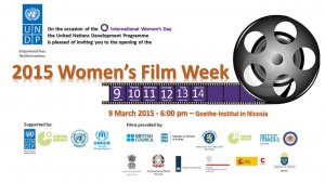 Κύπρος : Εβδομάδα Γυναικείου Κινηματογράφου UNDP 2015