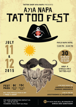 Κύπρος : Tattoo Fest Αγία Νάπα