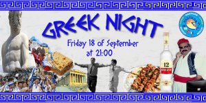 Cyprus : Greek Cultural Night