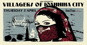 Κύπρος : Villagers of Ioannina City