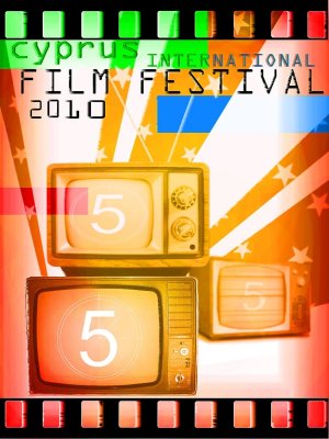 CIFF 2010