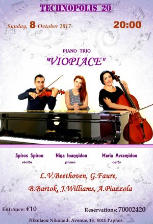 Κύπρος : Τρίο Πιάνου Viopiace
