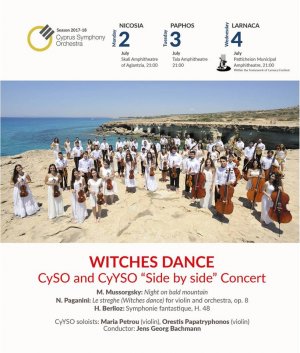 Cyprus : Witches Dance