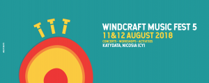 Κύπρος : Windcraft Music Fest 5