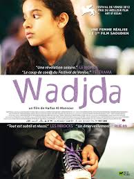 Cyprus : Wadjda