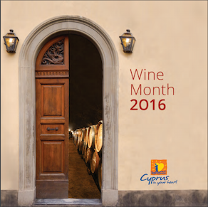 Cyprus : Wine Tasting - Wine Month 2016