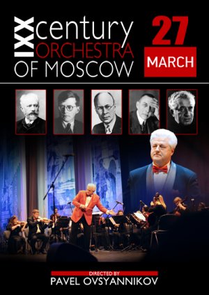 Cyprus : Moscow 21st century orchestra