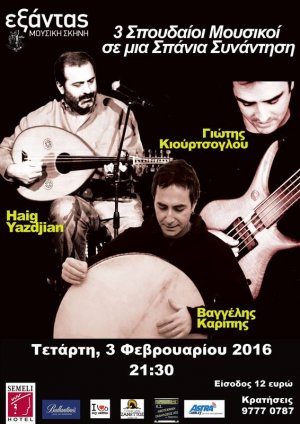Cyprus : Haig Yazdjian - Yiotis Kiourtsoglou - Vangelis Karipis